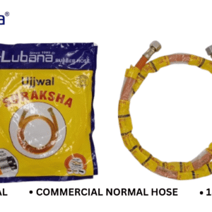 Lubana Ujjwal Hose