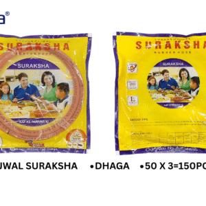 Ujjwal Suraksha Dhaga Hose