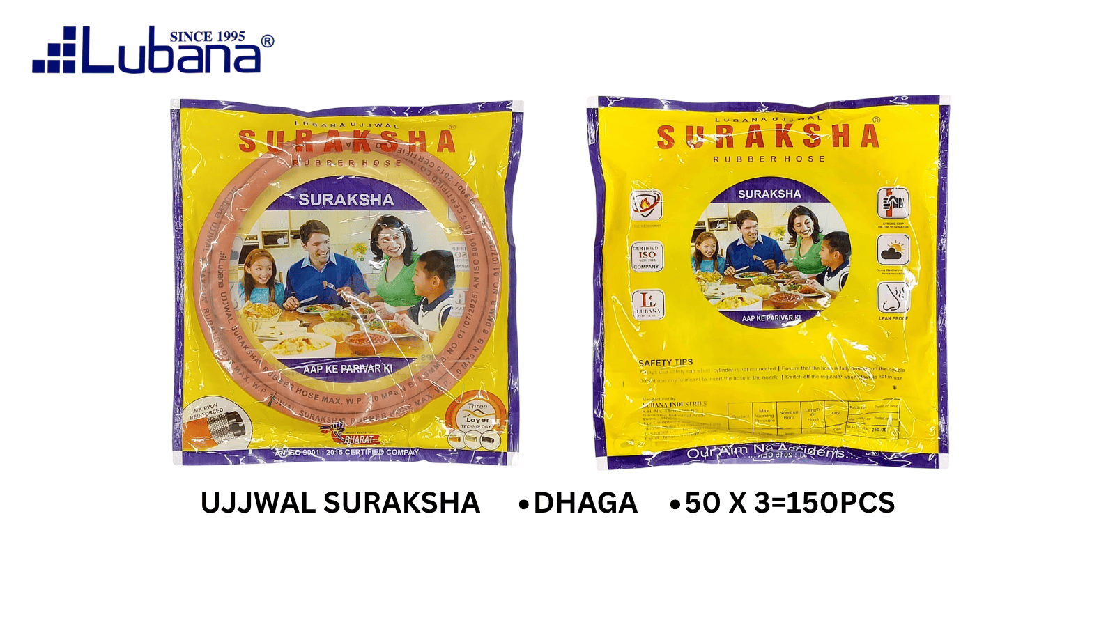 Ujjwal Suraksha Dhaga Hose