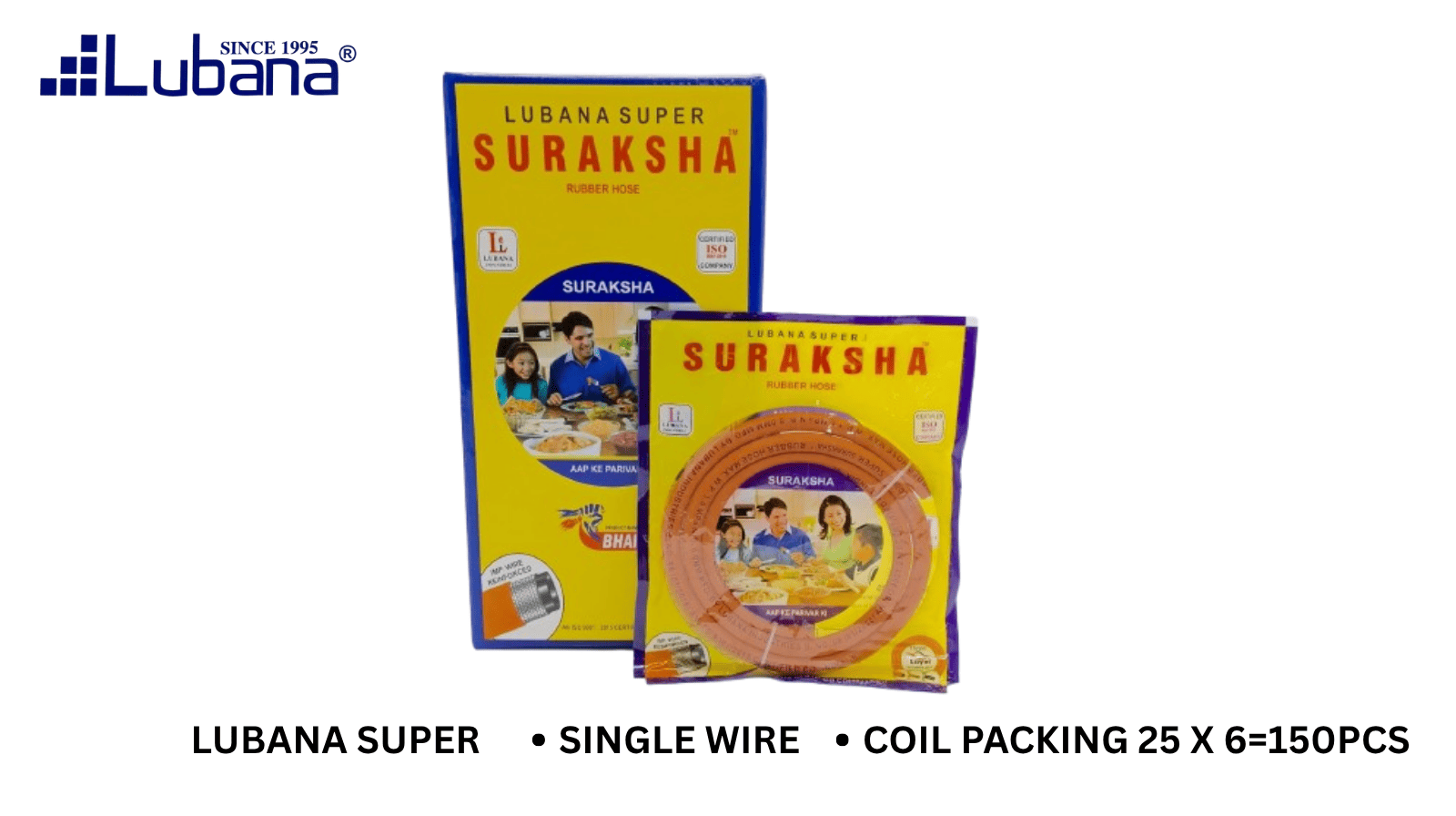 Lubana Super Coil Hose