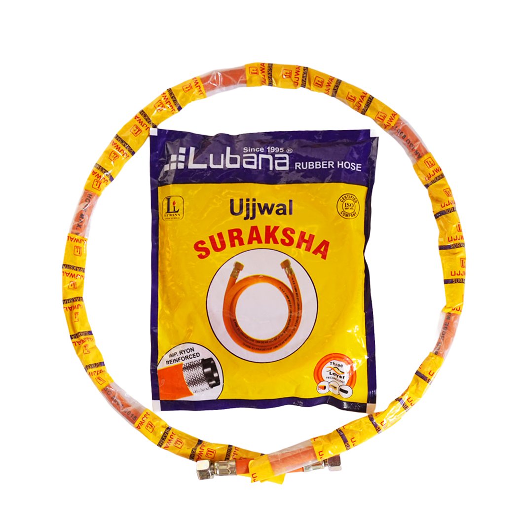 Lubana Ujjwal Hose